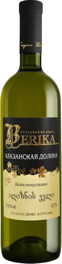 Alazani Valley wine bottle