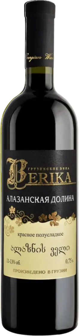 Alazani Valley wine bottle